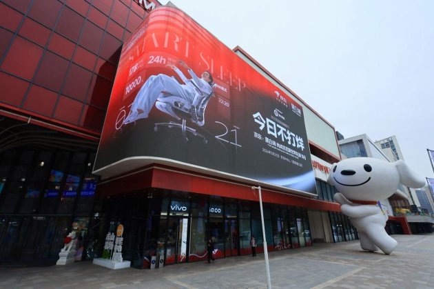 全国多城联动冲击世界纪录；黑白调助力京东首届智能睡眠节圆满启幕。