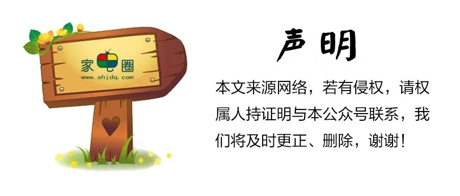  全屋智能加速演进，；美的发布会展示主动服务理念。 IT技术 全屋智能加速演进，；美的发布会展示主动服务理念。 IT技术