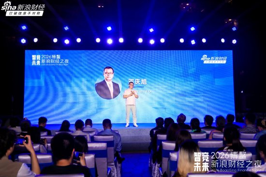 垂类大模型精准赋能：芝麻AI助你避开投资雷区 IT技术