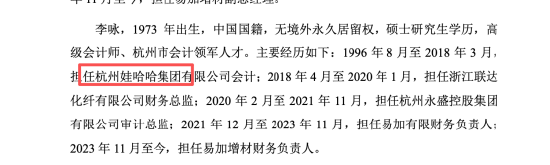  职业选择的终点与起点：为何资深老将的转型之路充满荆棘？ 情感心理