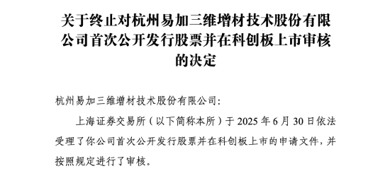  职业选择的终点与起点：为何资深老将的转型之路充满荆棘？ 情感心理