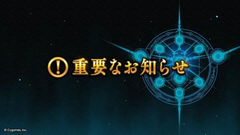 数字时代的虚无与永恒:当十年传奇走向终章 文化旅游