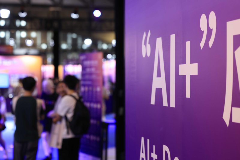 新趋势展望:多资产配置如何成为理财新风口? 股票财经