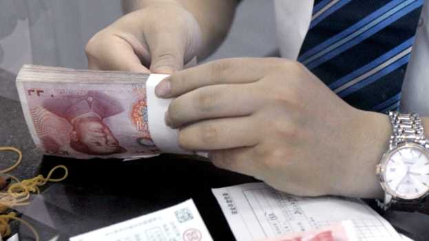 利率下潜的金融回响,经营贷与消费贷的博弈——解析信贷市场的深层逻辑 股票财经 利率下潜的金融回响,经营贷与消费贷的博弈——解析信贷市场的深层逻辑 股票财经