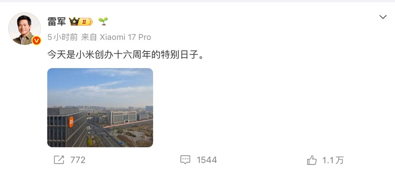 【行业内幕】存储风暴与AI跃迁下的市场生存法则 股票财经