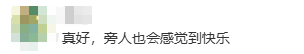  从“无锡最嗨保安”看岗位创新：00后徐子豪如何用方法论重塑交通指挥 新闻