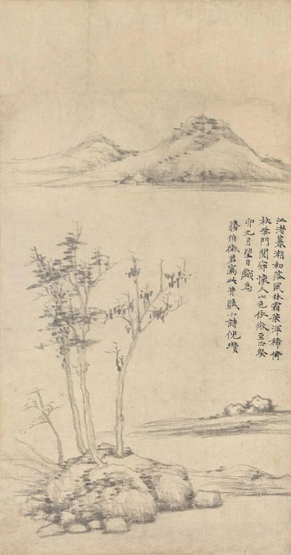  水墨的至味：从八大山人笔墨管窥传统艺术趣味的本质 书画藏品