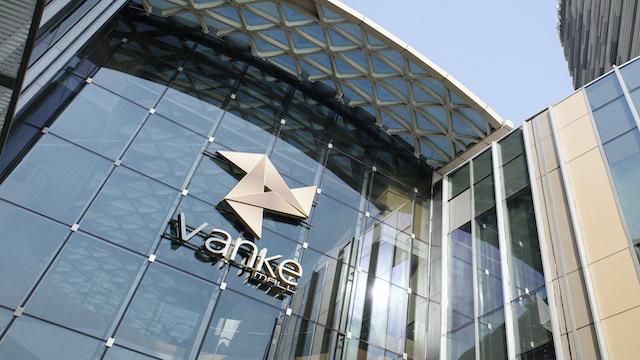  万科债务展期全流程深度拆解：从博弈到落地的技术路径 房产家居