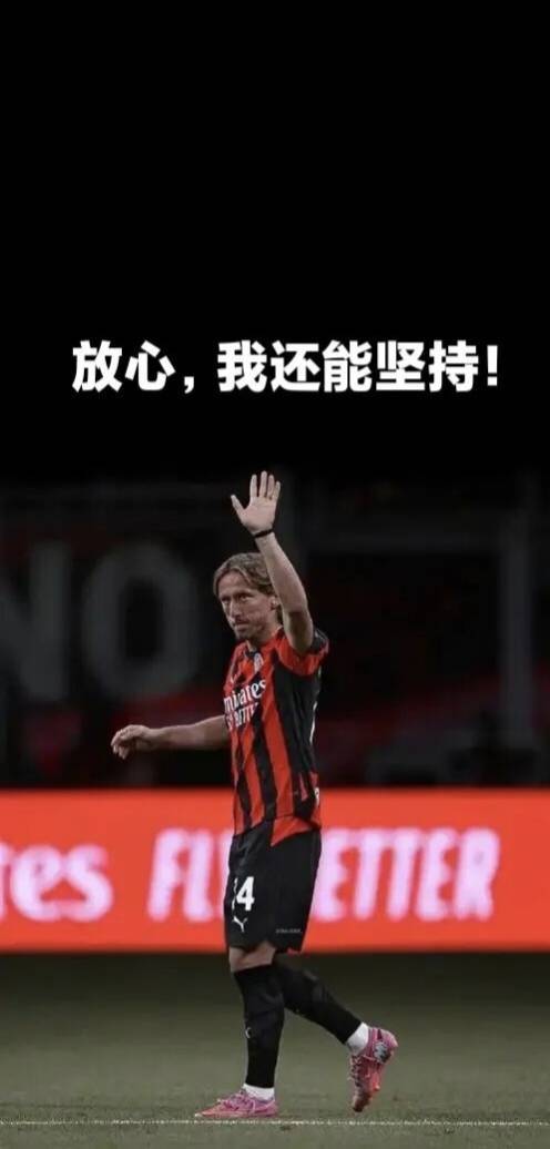  意甲冠军悬念下的战术博弈：AC米兰客战那不勒斯的技术复盘与数据推演 体育新闻