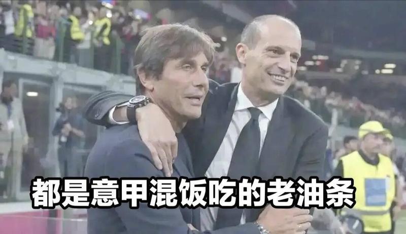 意甲冠军悬念下的战术博弈：AC米兰客战那不勒斯的技术复盘与数据推演